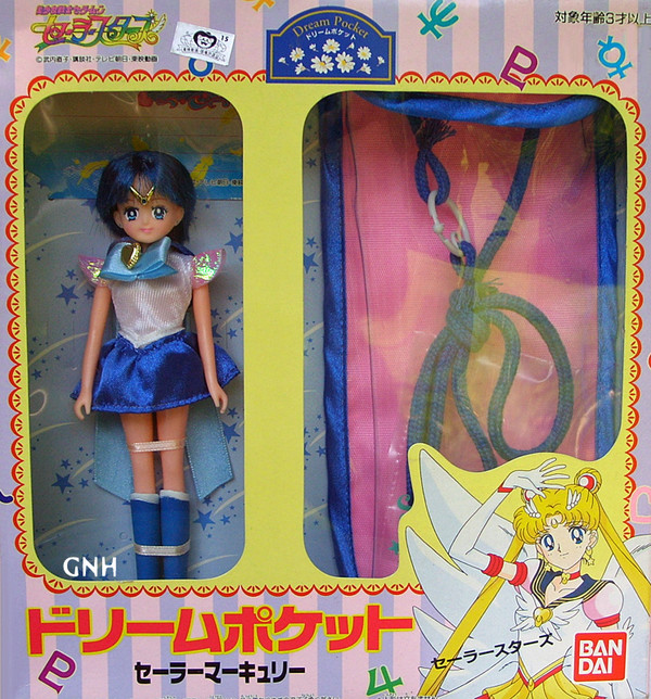 Super Sailor Mercury, Bishoujo Senshi Sailor Moon Sailor Stars, Bandai, Action/Dolls